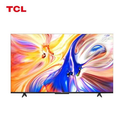 TCL 65V8-Pro 65英寸 高色域AI声控智屏电视 商品图0