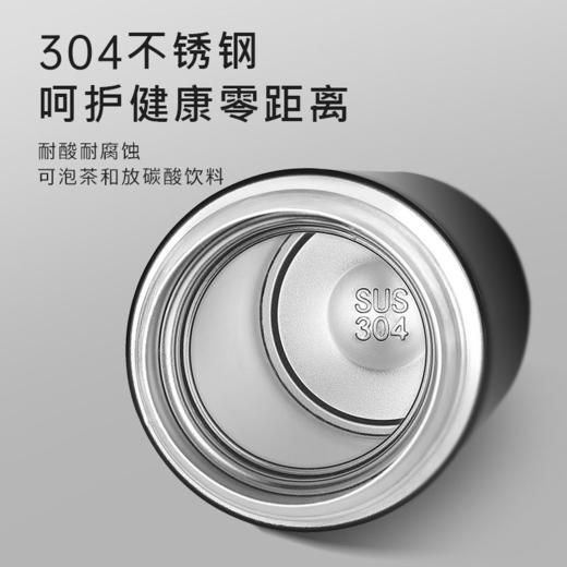 【智能显温！茶水分离保温杯】航天选材304不锈钢，双层抽真空技术，24小时锁温，IPX7级防水，任意洗！亲肤手感漆面，耐指纹防刮擦，便捷喝泡茶水杯 商品图1