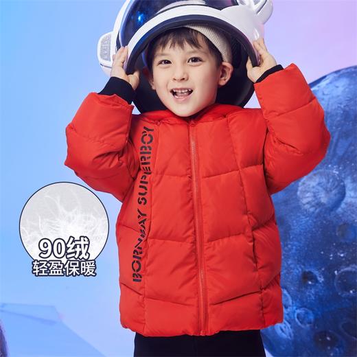 贝贝怡新款男女儿童羽绒服轻盈厚实秋冬保暖宝宝白鸭绒外套214S2780
 商品图4