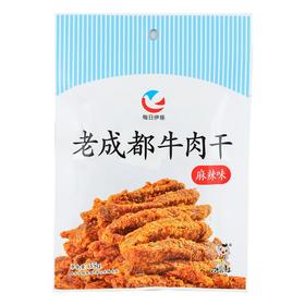 每日伊藤老成都牛肉干麻辣35g