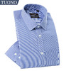 Tuono托诺DP成衣免烫衬衫 条纹时尚修身商务时尚衫男装NC8353 商品缩略图3