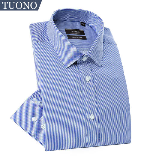 Tuono托诺DP成衣免烫衬衫 条纹时尚修身商务时尚衫男装NC8353 商品图3