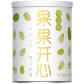 仨瓜俩枣—果果开心 · 开心果 160g/罐