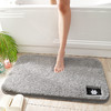 大江茸绒地垫熔岩灰50*60纯色高毛加厚家用卧室门口浴室防滑垫吸水地毯 商品缩略图2