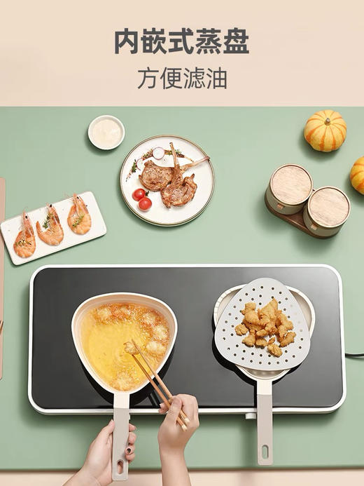 【锅盖变煎锅】Taste plus/悦味 新款升级三角锅多功能锅不粘抗菌煎锅家用18cm 煎蛋烙饼电磁炉燃气灶通适用炒锅 商品图3