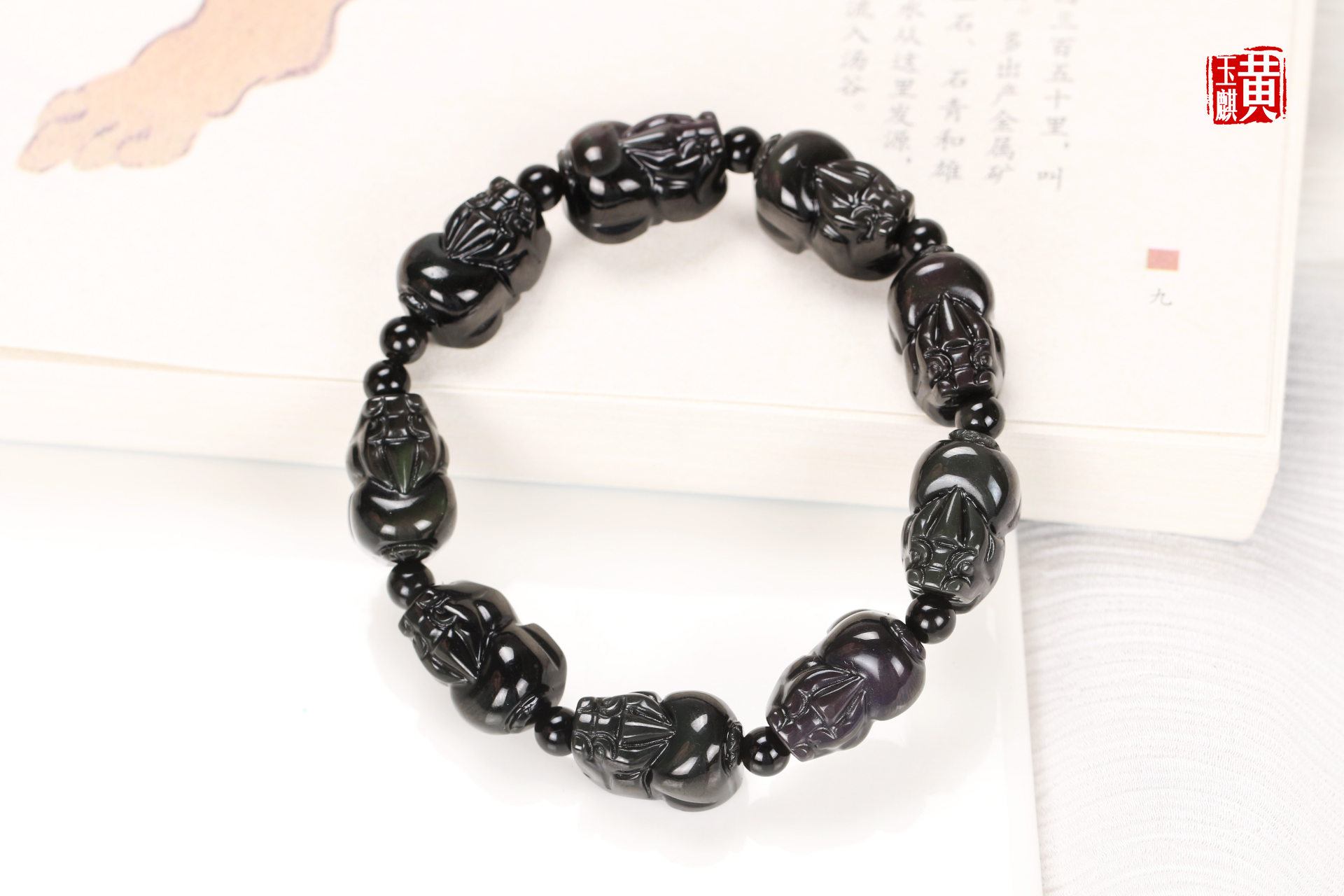 [ 聚瑞 ]  彩虹眼黑曜石貔貅手串 | 霸气有范儿，寓意祥瑞