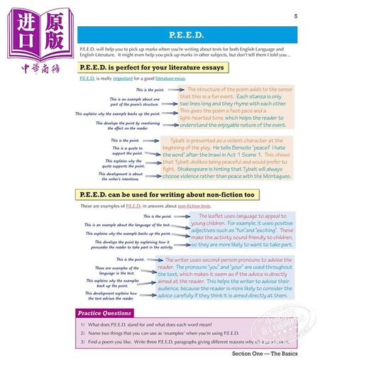 CGP英国教辅2册 KS4 中学英语写作技巧综合训练自学指南套装 GCSE English 英文拼写 标点 语法 练习含答案 14岁 商品图3