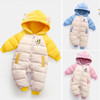 【由内而外 温暖呵护】A类新款婴幼儿连体衣男女童宝宝加绒加厚羽绒棉服新生儿冬季外出抱衣 商品缩略图0