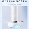 【家居】博朗Braun 欧乐B电动牙刷 IO9 商品缩略图1