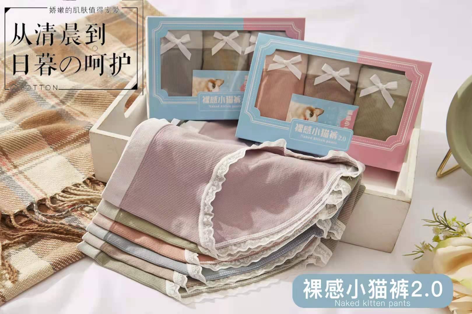 微信图片_20210716031151