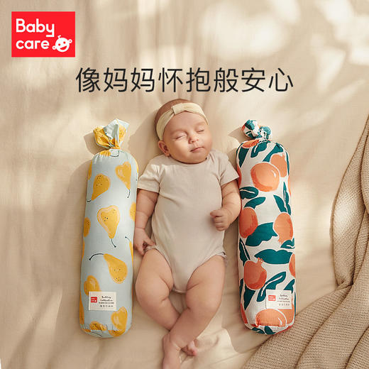 babycare宝宝安抚枕婴儿多功能睡觉抱枕儿童玩具枕透气新生儿枕头 商品图0