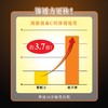 Dermacept眞皮营养液C25 25%纯维他命C 商品缩略图4