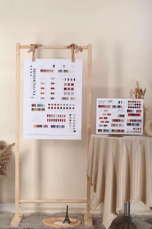 138色萌莉莎 商品图0