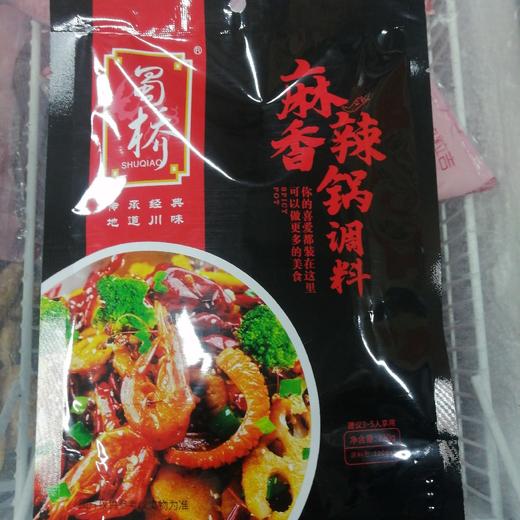 蜀桥麻辣香锅220克 商品图0