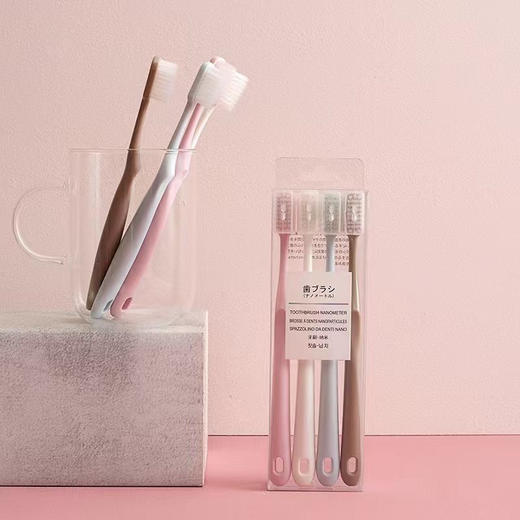 日式马卡龙牙刷1组（4支） 商品图0