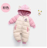 【由内而外 温暖呵护】A类新款婴幼儿连体衣男女童宝宝加绒加厚羽绒棉服新生儿冬季外出抱衣 商品缩略图6