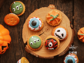 捣蛋鬼蛋白糖（盒）