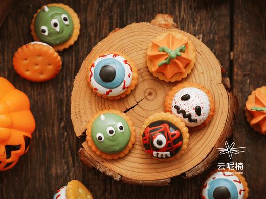 捣蛋鬼蛋白糖（盒） 商品图0