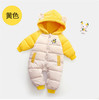 【由内而外 温暖呵护】A类新款婴幼儿连体衣男女童宝宝加绒加厚羽绒棉服新生儿冬季外出抱衣 商品缩略图7