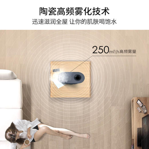 LEXY莱克家用加湿器 孕妇婴儿卧室空调房空气净化加湿器加湿 办公室大雾量加湿机 HU301 灰色 商品图4