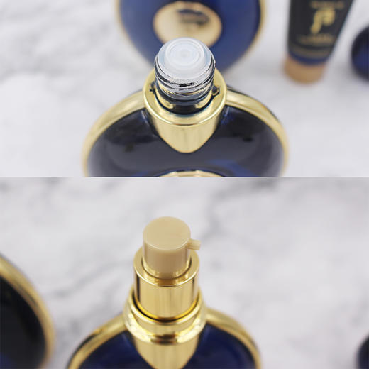 后拱辰享君男士水乳面霜三件套装补水保湿 控油补水改善暗沉 商品图3