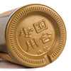国台大师工造精品酱香型白酒 53度500ml/1瓶/2瓶 商品缩略图2