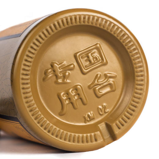 国台大师工造精品酱香型白酒 53度500ml/1瓶/2瓶 商品图2