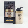 【门店直发】Olay 玉兰油 七重功效多元修护系列 50克【版本随机】 商品缩略图5