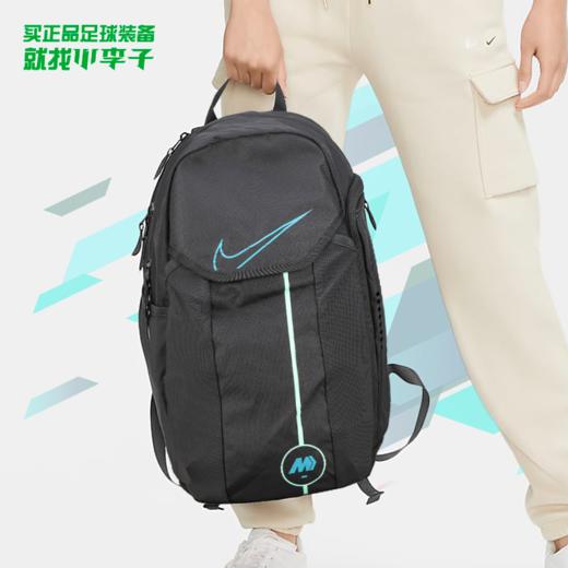NIKE/耐克刺客双肩包 商品图0