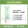 【源自日本】日本Ianys蓝桉叶机能面膜 纳米微囊新科技 直达肌底 焕活舒缓修复 补水保湿 让你拥有水嫩鲜肌 商品缩略图0