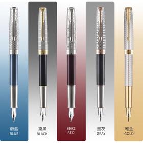 4楼派克笔致臻系列