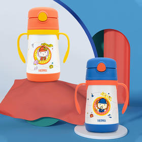 膳魔师TCKC-305S不锈钢双耳吸管杯（旅行探险主题小狮子）橙黄色305ml