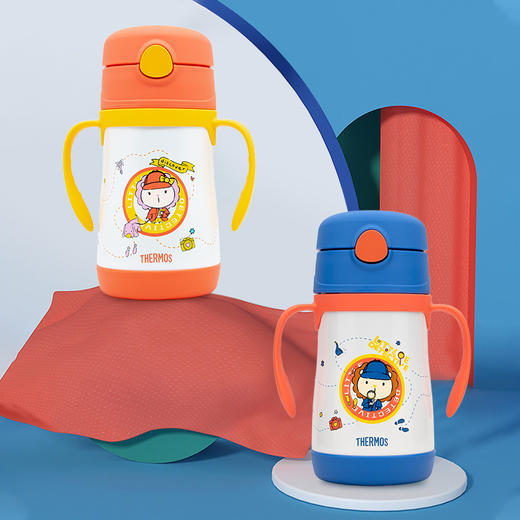 膳魔师TCKC-305S不锈钢双耳吸管杯（旅行探险主题小狮子）橙黄色305ml 商品图0