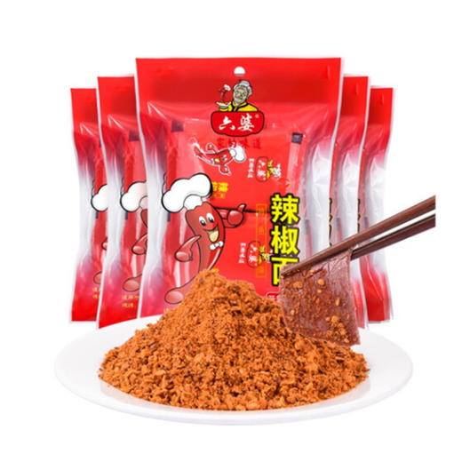 六婆辣椒面【100g】 商品图0