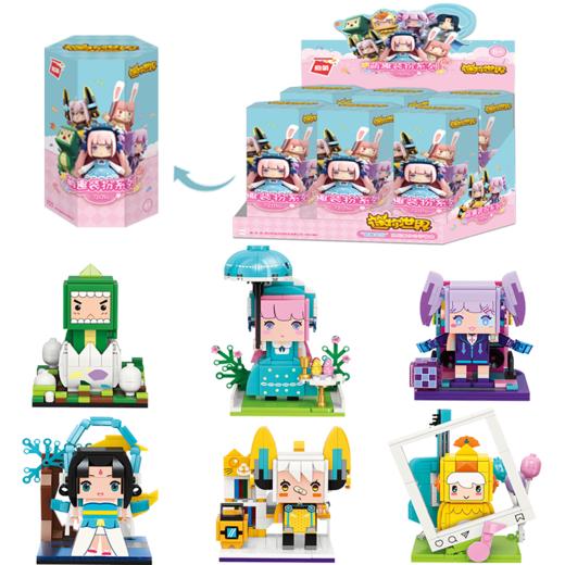 启蒙迷你世界萌趣装扮系列盲盒72016 商品图1