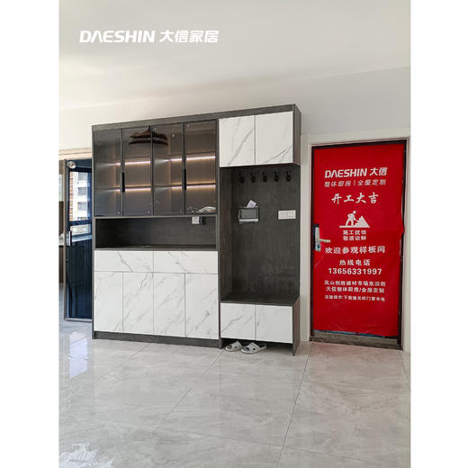 买家秀玄关 商品图0