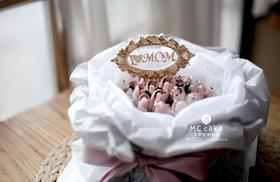 【当日急单】网红花束皇冠mom