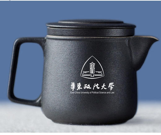 便携携带茶杯 商品图0