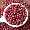 颗粒饱满 口感绵密 自然农法种植 红豆500g 商品缩略图1