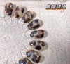 18色焦糖琥珀（秒杀） 商品缩略图3