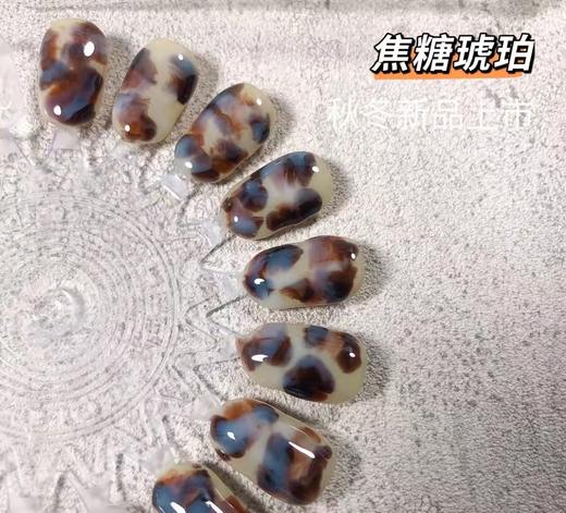 18色焦糖琥珀（秒杀） 商品图3