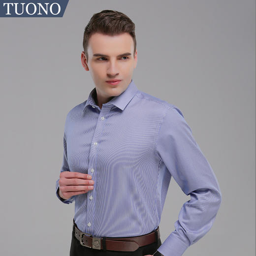 Tuono托诺DP成衣免烫衬衫 条纹时尚修身商务时尚衫男装NC8353 商品图1