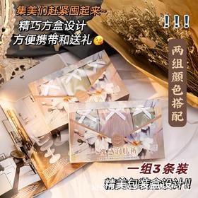 【双十一狂欢节~新款任选！拍一发二】裸感润肤裤盒装内裤女日系中腰高弹无缝蝴蝶结蕾丝花边纯棉三角裤