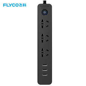 Z| 飞科(FLYCO)延长线插座FS2000 接线板插排家用USB充电独门安全门黑色1.8米 插线板排插接电线接电板（普通快递）