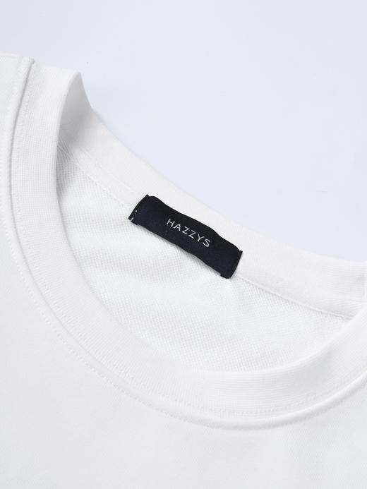 男圆领卫衣8877 商品图1