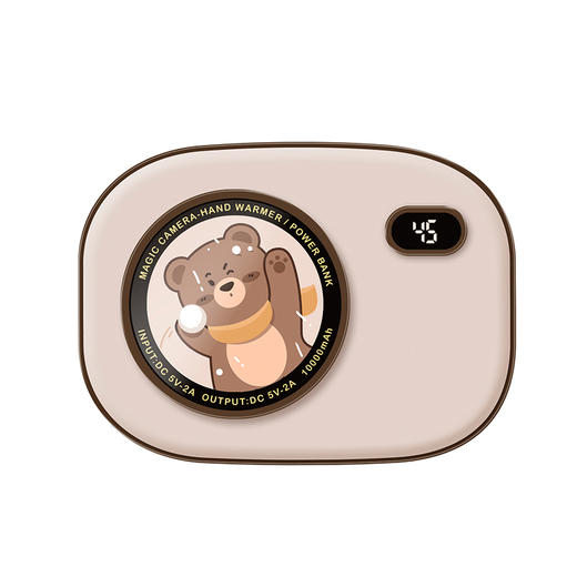 远成天安魔法相机充电暖手宝1000mAH/ZAY-N02两用二合一便携式迷你创意变色USB暖宝宝移动电源（颜色随机）） 商品图1