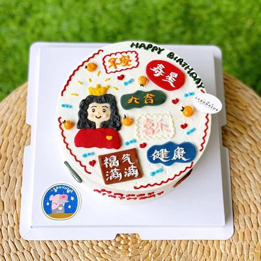 手绘 平安喜乐·奶油蛋糕【图片尺寸为8寸效果】 商品图4