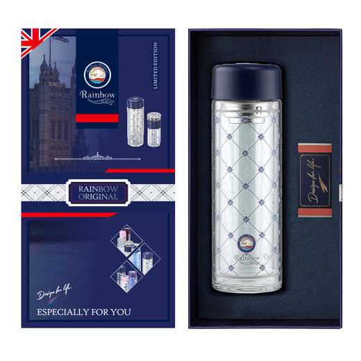 瑞堡奥路Rainbow Origina琉篱庄园泡茶杯G01-240-皇家蓝 英国瑞堡奥路Rainbow Original琉篱庄园泡茶高硼玻璃杯礼物女生男生实用创意生日礼物 240ml 商品图0