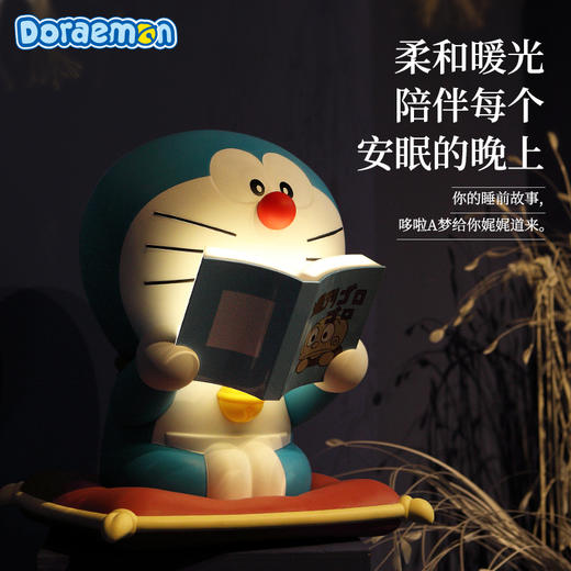 哆啦A梦漫画时光触控灯 商品图6