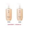 G【国免跨境】Sulwhasoo/雪花秀 顺行柔和泡沫洗面奶 200ML【新旧版本随机发】481889712 商品缩略图0